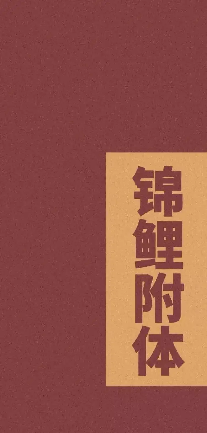 有哪些清新脱俗的高考祝福语？