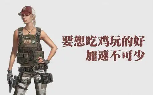 绝地求生说话没声音怎么办,有效的5种解决方案-DNF卡盟,DNF辅助,低价卡盟,低价辅助 绝地求生说话没声音怎么办,有效的5种解决方案-DNF卡盟,DNF辅助,低价卡盟,低价辅助