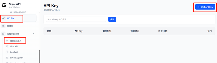 v2-f6f90c9779d7a3ecf6be6c88e527dc30_720w