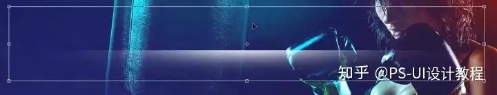 PS中五种设计中常见光效制作教程