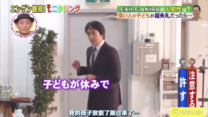 林志玲的老公akira 黑泽良平 是什么人 知乎 林志玲的老公akira 黑泽良平 是什么人 知乎