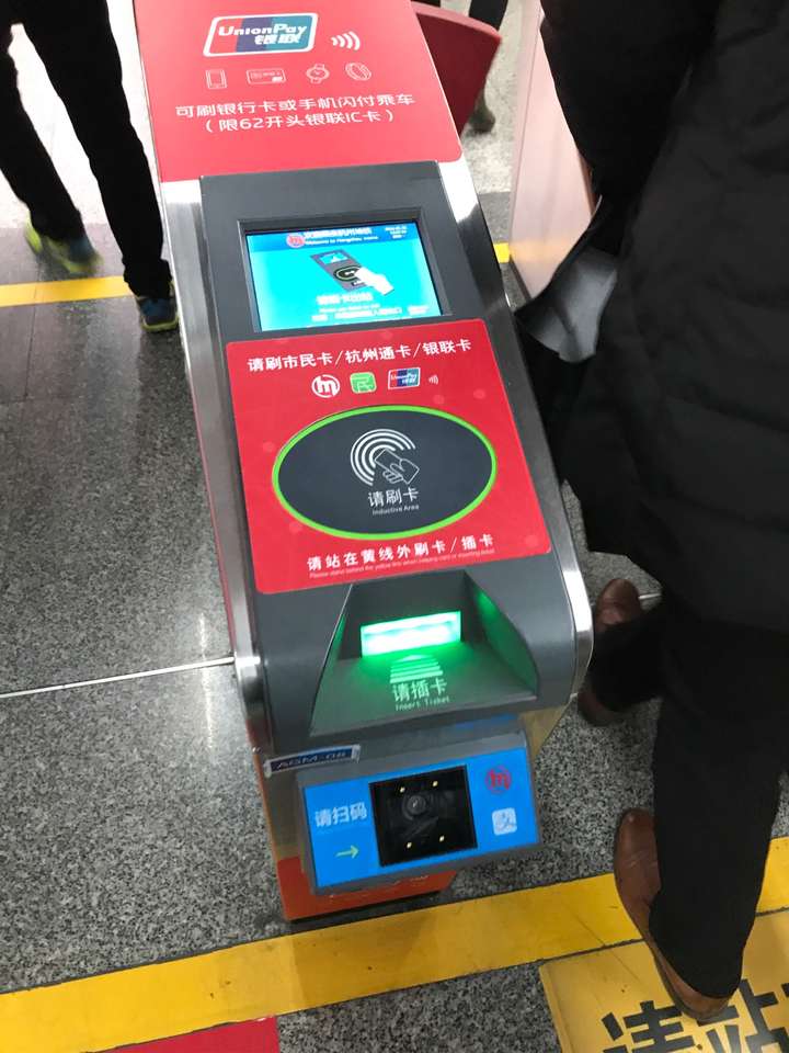 如何评价上海地铁官方 app「metro 大都会」?