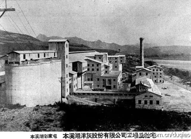 77年前的今天,人类史上最严重的矿难,1594人死亡,仅1人获救