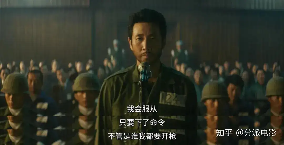 李善均遗作《幸福的国家》上映,演技炸裂,尺度全开!