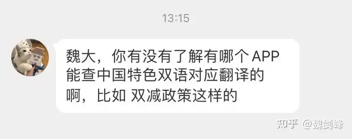 干貨滿滿（雙減的英文怎么說）雙減政策翻譯成英文，“雙減”應該如何翻譯？，香格里拉原名叫什么名字，