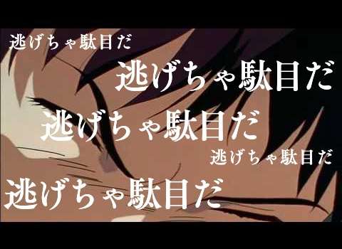 聊聊 无职转生 知乎