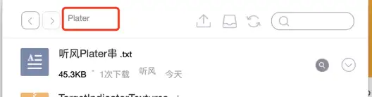 有什么好的魔兽世界插件推荐吗？-游戏攻略礼包下载 安卓苹果手游排行榜 好游戏尽在春天手游网