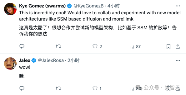 世界首个AI多人游戏全面开源！1500刀实时生成，一台PC跑出平行宇宙