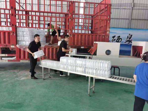 健康中国爱心基金倡议:各界爱心企业、爱心人士伸出援助之手——彰显人间大爱与责任担