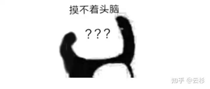 如果提供给诸葛亮每天一吨稳定供应的屎（可指定时间地点），蜀汉能北伐成功么？