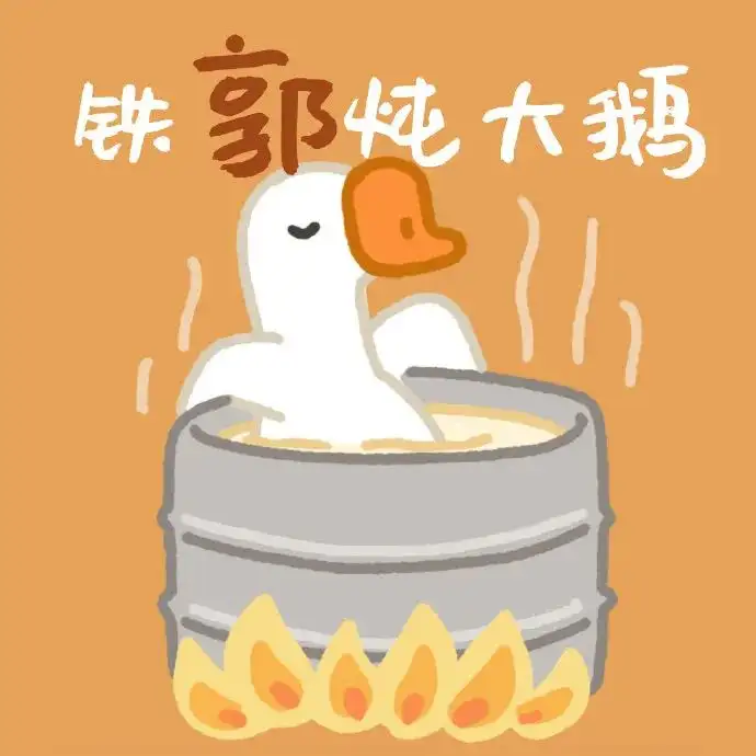 150张可爱的微信头像