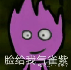 LeCun不想再忍了！亲口承认要辞职
