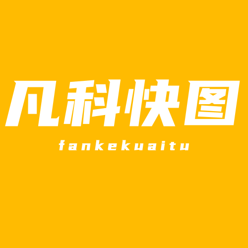 名字全称 + 色彩鲜明的背景色 名字全称 + 色彩鲜明的背景色