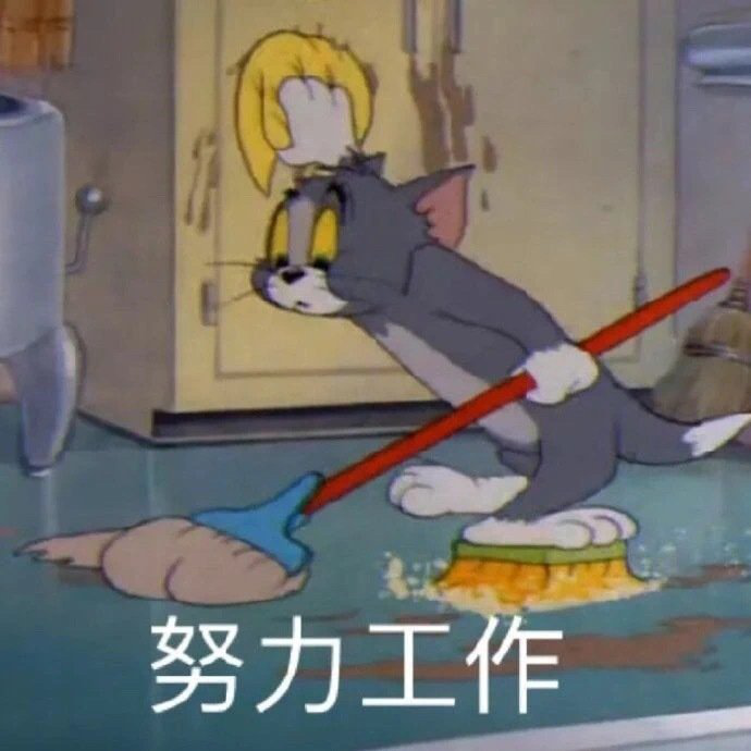 2020-2021年的网络沙雕文案句子搞笑:摩天轮就像个花圈插图7 2020-2021年的网络沙雕文案句子搞笑:摩天轮就像个花圈插图7