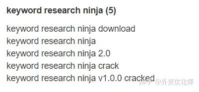 ”keyword research ninja“的分组