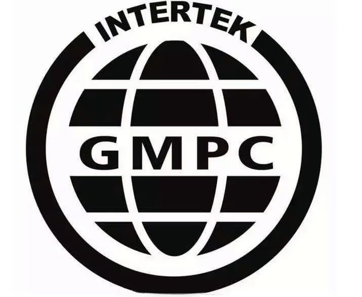 GMPC認(rèn)證的申請(qǐng)條件 GMPC認(rèn)證審核要點(diǎn)和認(rèn)證流程
