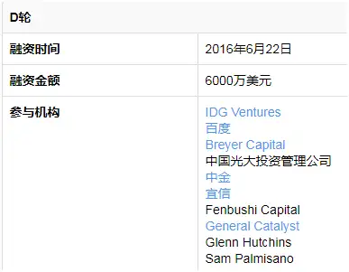 企业区块链怎么赚钱_区块链时代下的企业如何发展