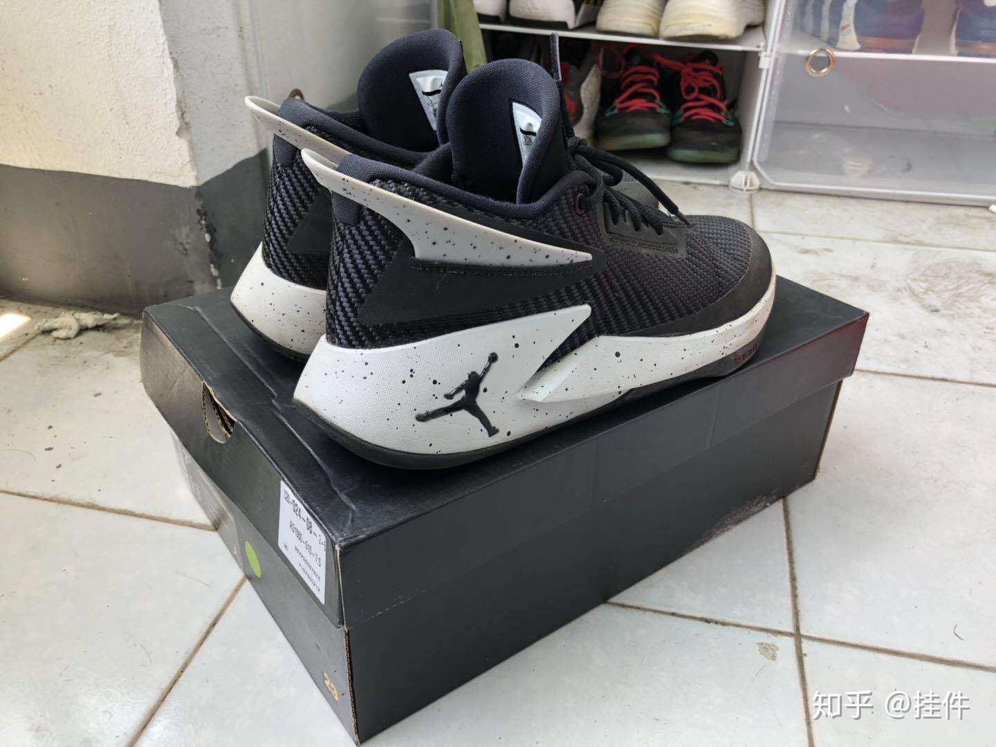 jordan fly lockdown ár