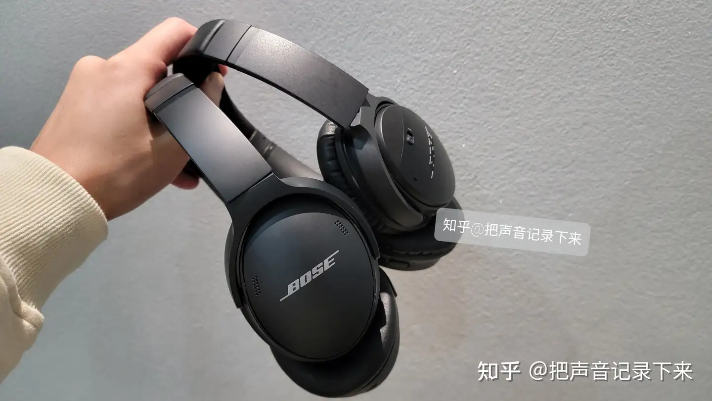 BOSE QC45 已经出了，QC35 II 还值得买吗? - 把声音记录下来的回答- 知乎