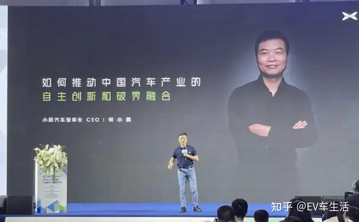 问界吊打百万豪车？余承东再开“大嘴”模式 是吹牛还是自信？