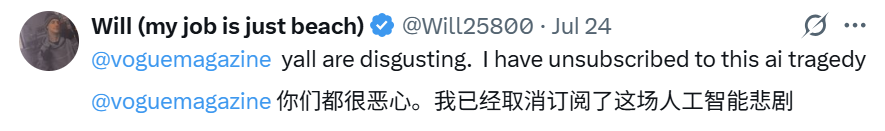 有问题找小红书，也不行了...