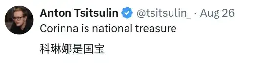 Scaling Laws起源于1993年？OpenAI总裁：深度学习的根本已揭秘