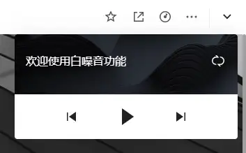 效率工具系列印象筆記的全新verse終於出來瞭然而