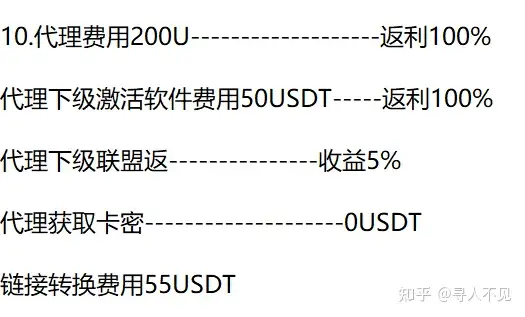 欧意交易所app官方下载