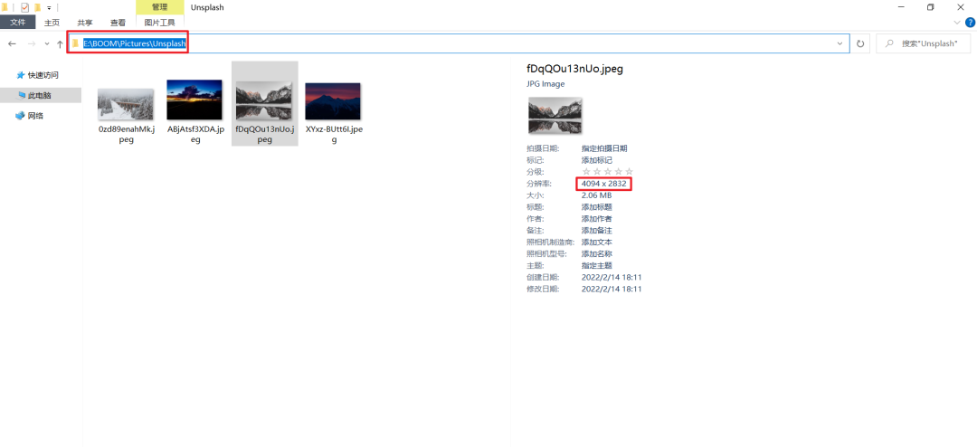 分享一款简单好用的windows 壁纸软件 好壁纸 好心情 知乎