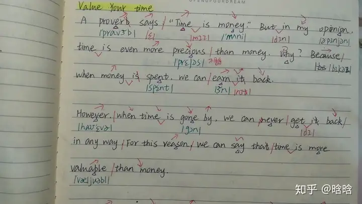 学英语有必要特意去学连读吗? - 知乎