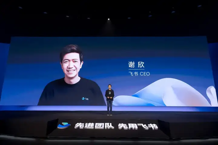 组织先用好 AI，再谈 AI 改变组织