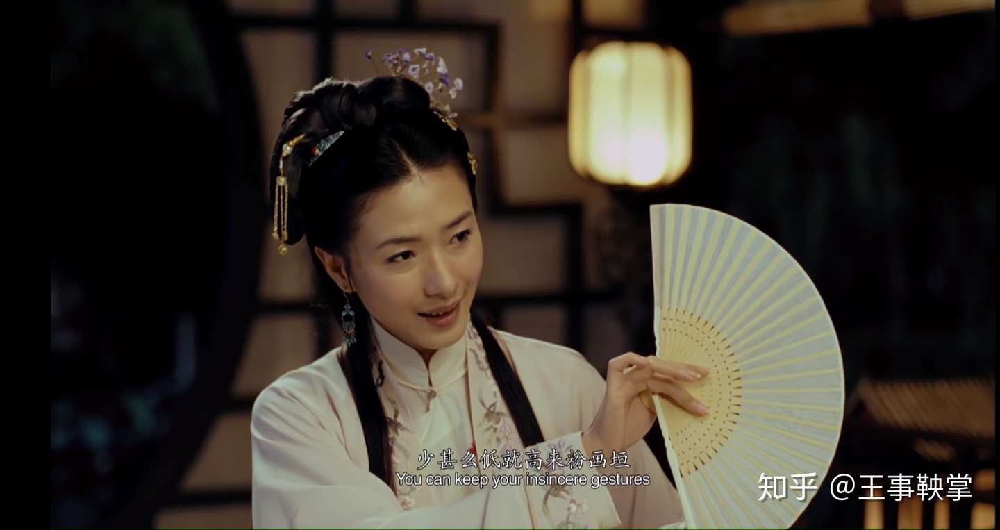 柳如是 桃花得气美人中 知乎