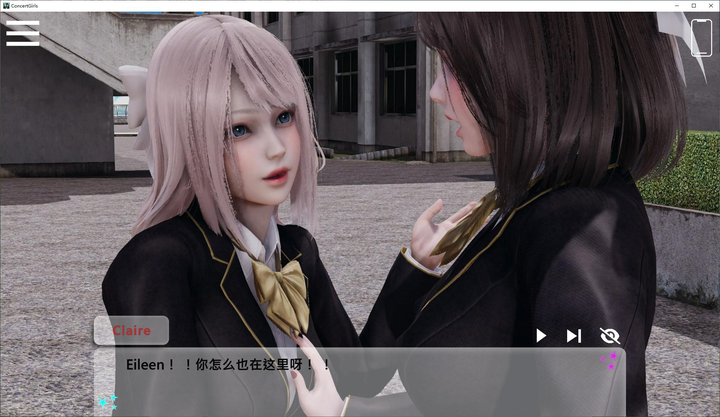 图片[3]_日式SLG中文CV-ConcertGirls v0.2.0.2 安卓PC 官中_黄油圈