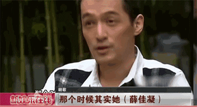 “国民老婆”不雅视频被疯传,承认约炮:求求你了,好好分手吧22 “国民老婆”不雅视频被疯传,承认约炮:求求你了,好好分手吧22