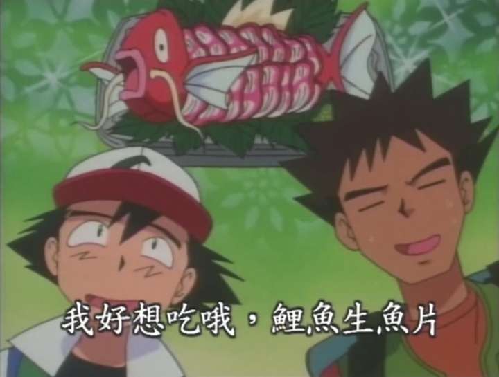 鲤鱼王是炖着吃好吃还是炒着吃好吃?