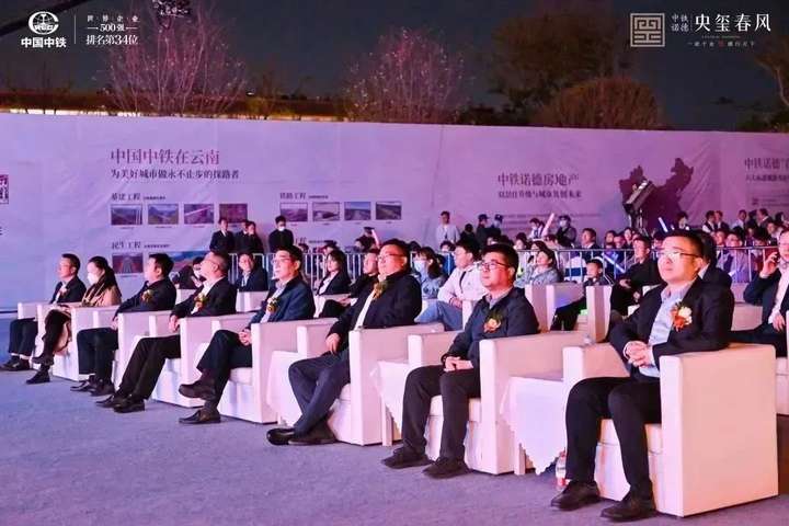 昆明大场面,大型无人机秀震撼登场,引燃春城!-昆明楼盘网