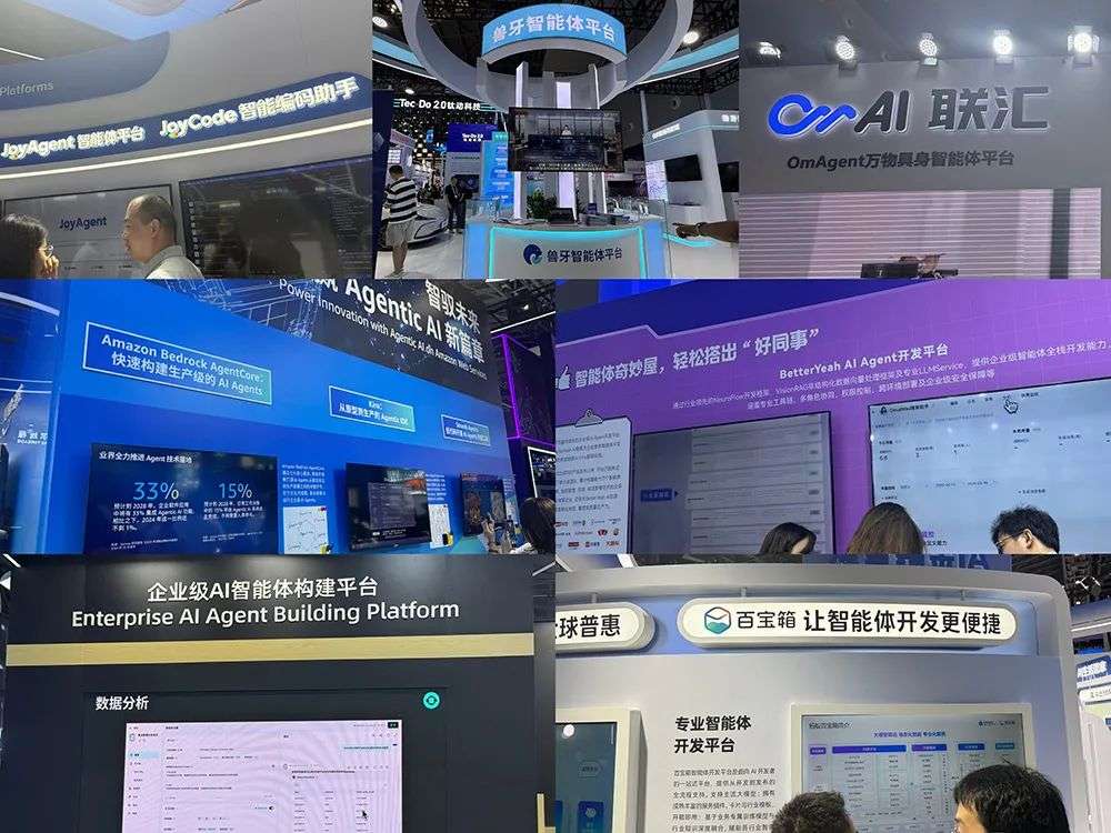 人工智能大会彻底引爆，展区水泄不通，门票炒到2000多，暴走3万步带来最全看点