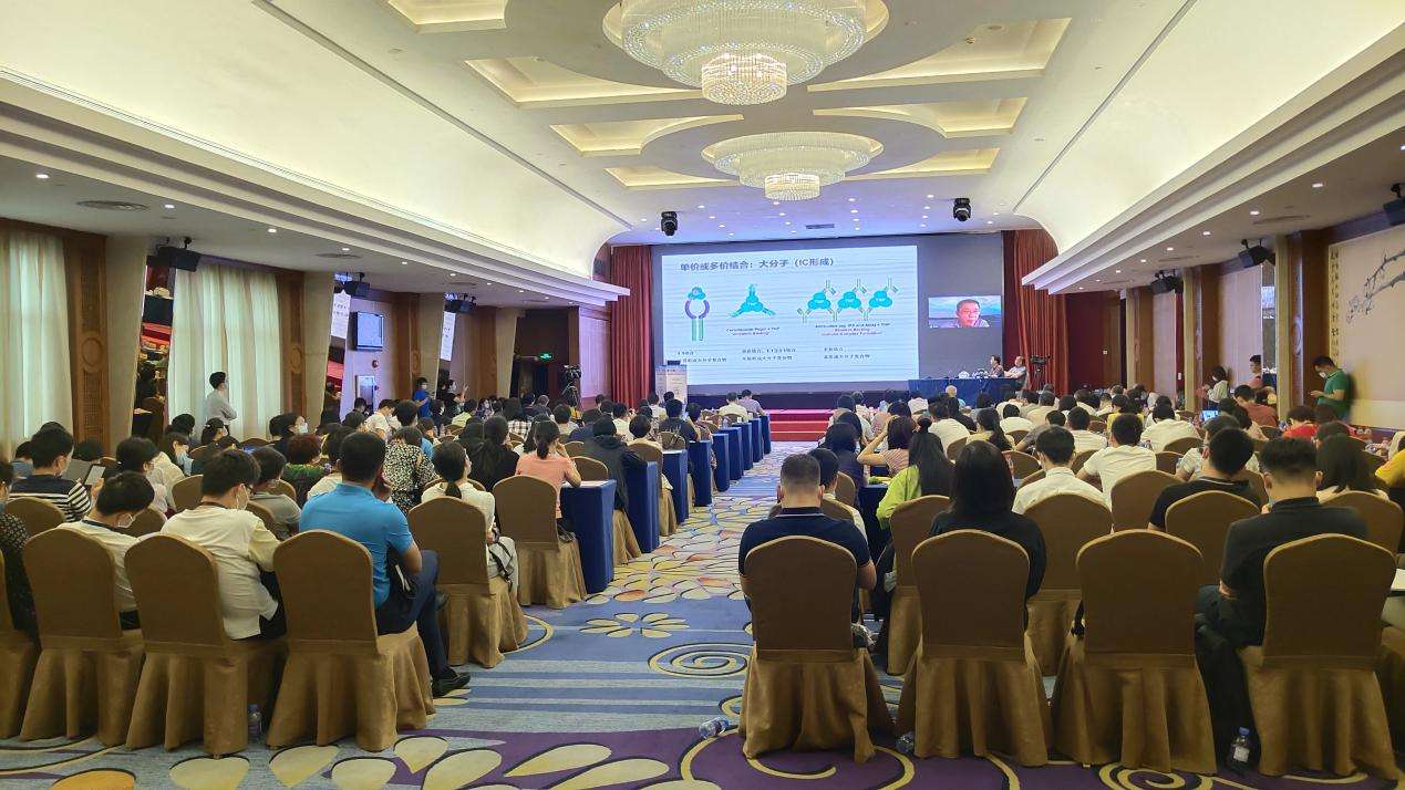 双蚁药业在广东省中西医结合风湿病学术年会上再获赞誉 知乎