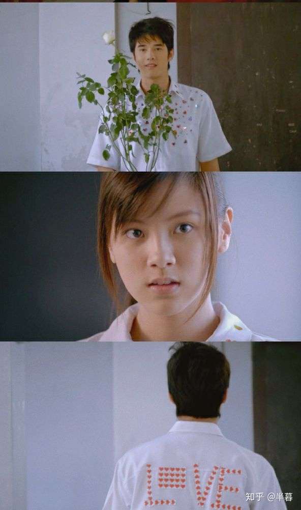 初恋这件小事中阿亮知道小水喜欢他为什么还不向小水表白?