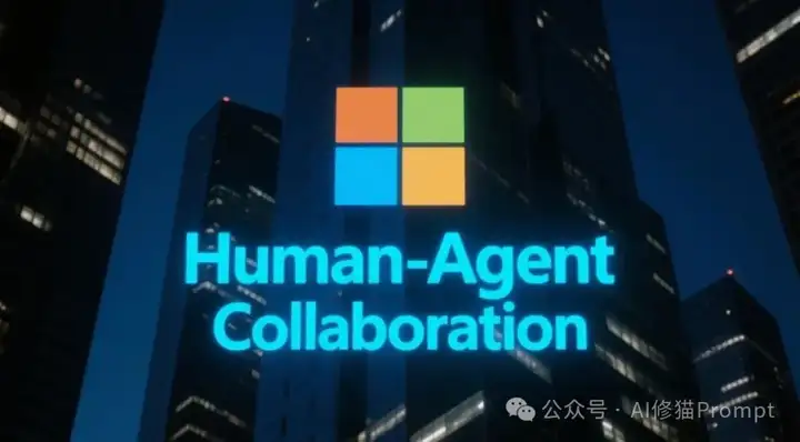 微软已为Agent悄然调转船头，当大厂都在卷“通用Agent”