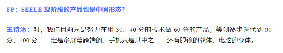 我用 AI 给你们做了个美少女游戏