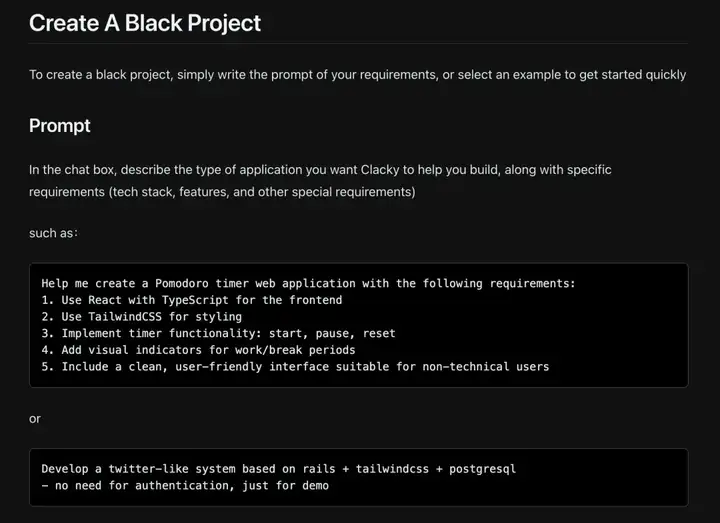 ClackyAI：用云端 Agent 开启 Coding 下一站