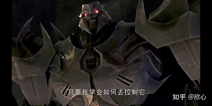 《变形金刚 领袖之证》的威震天.