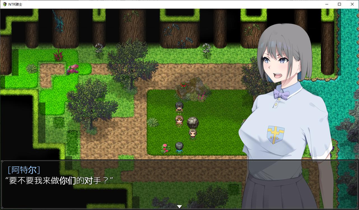 图片[5]_NTR骑士：绿帽主题精翻汉化版RPG_黄油圈