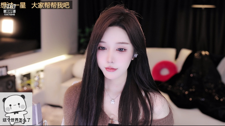 [直播][原画][一只小猫呀m]录像视频素材2024-03-17-1410|米娜娜