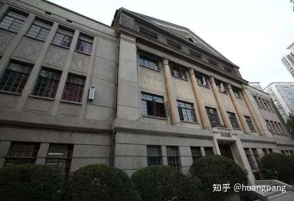 市八中学,原清心女中/市八女中,教学楼是1933年落成.