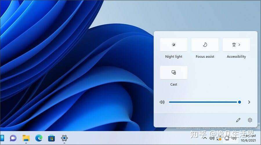 Windows 11 与Windows 10:主要区别和功能不一样的地方- 知乎