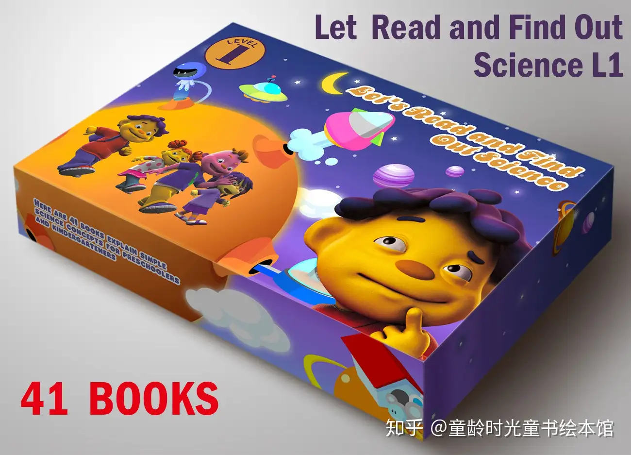 英语启蒙科普读物科一科二：Let's Read And Find Out Science 1&2 - 知乎