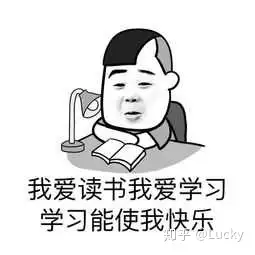 英语零基础，有什么自学方法？1