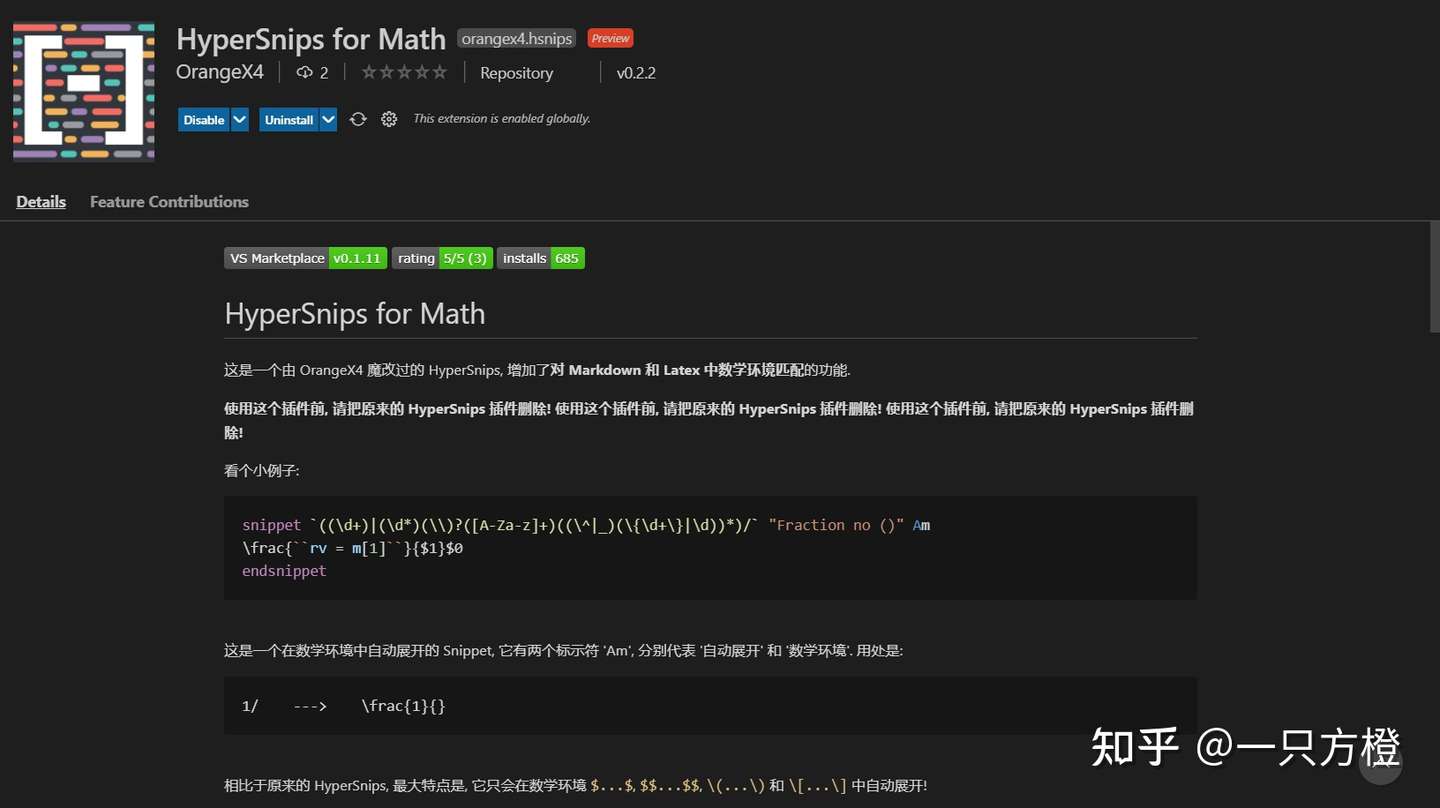 教程向 在vscode 中用markdown 做 数字化 学习笔记 知乎